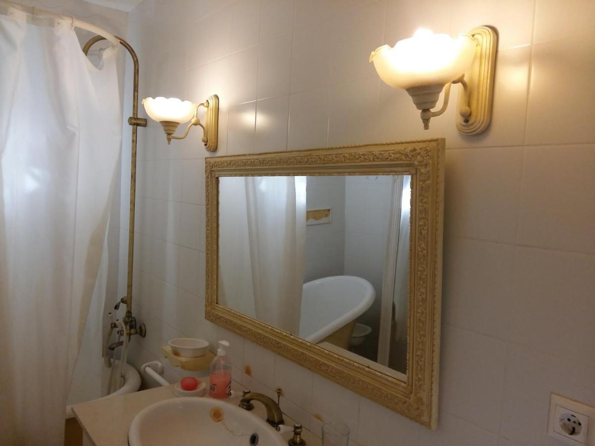 Eixo Quinta D'Harmonia B&B 외부 사진